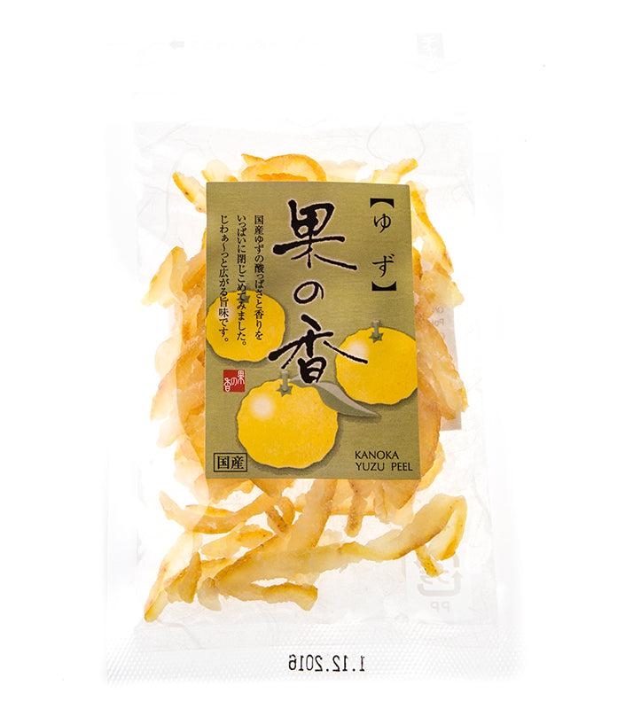 Candied Yuzu Peel | Japanese Citrus | The Wasabi Company